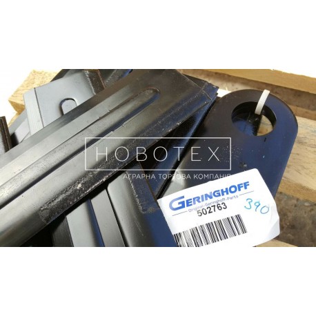 Ніж MS-SC 502675 502692 502763