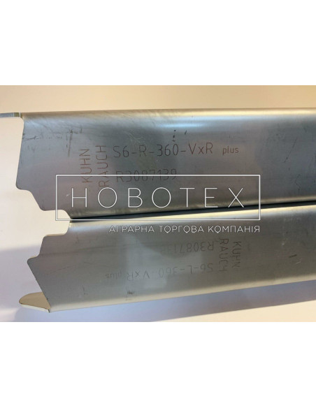 Комплект лопаток S6 360VXR 24-36м Кун R4087089 (R3087138+R3087139)