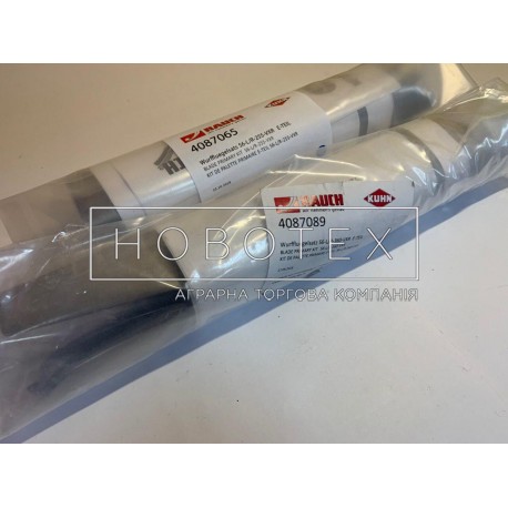 Лопатки усилені (Оригінал) (2 шт) S6 360 VXR 24-36 м Кун - Артикул - R4087089 (R3087138+R3087139)