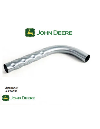 Труба висіваючої вежі сівалки John Deere ( JD1890) AA76331